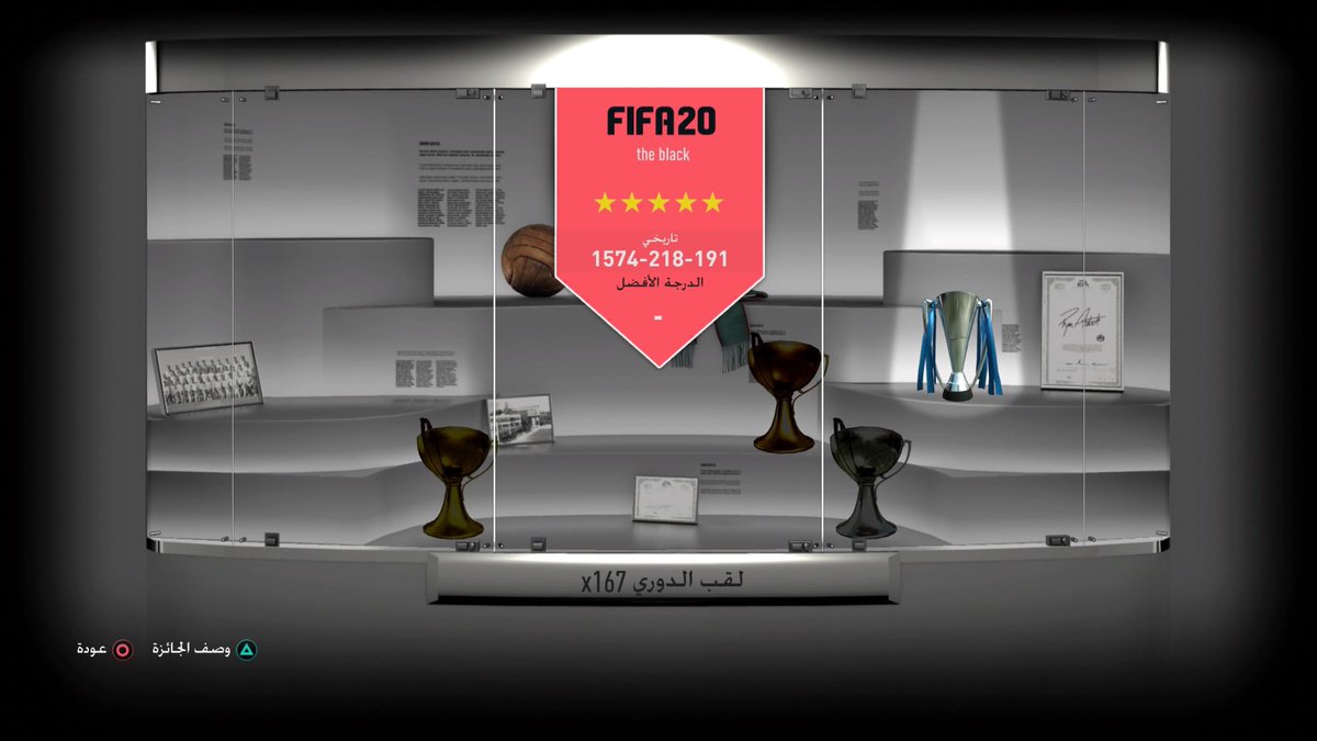 the_black_FC's tweet photo. "New title " 167🏆

شكرًا للأبطال 🤩🖤👏🏻

#Pro_clup
#برو_كلوب https://t.co/G6cwbWWSS0