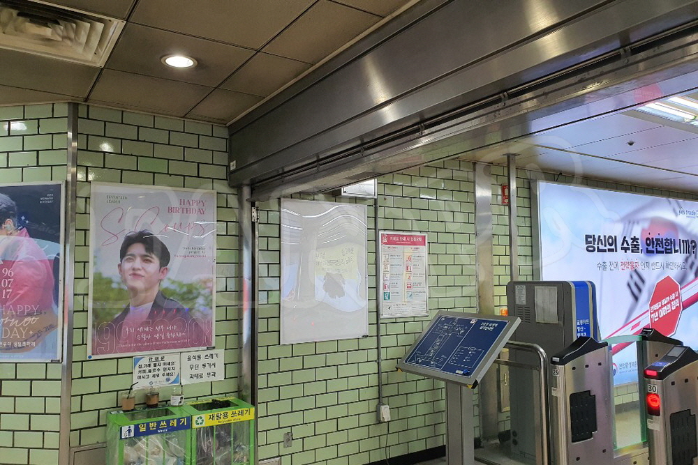 Fanpr2's tweet photo. #SEVENTEEN #SCOUPS #세븐틴 #에스쿱스

생일광고 사례사진입니다 
생일을 축하합니다 🥳 https://t.co/HFQplfTgml