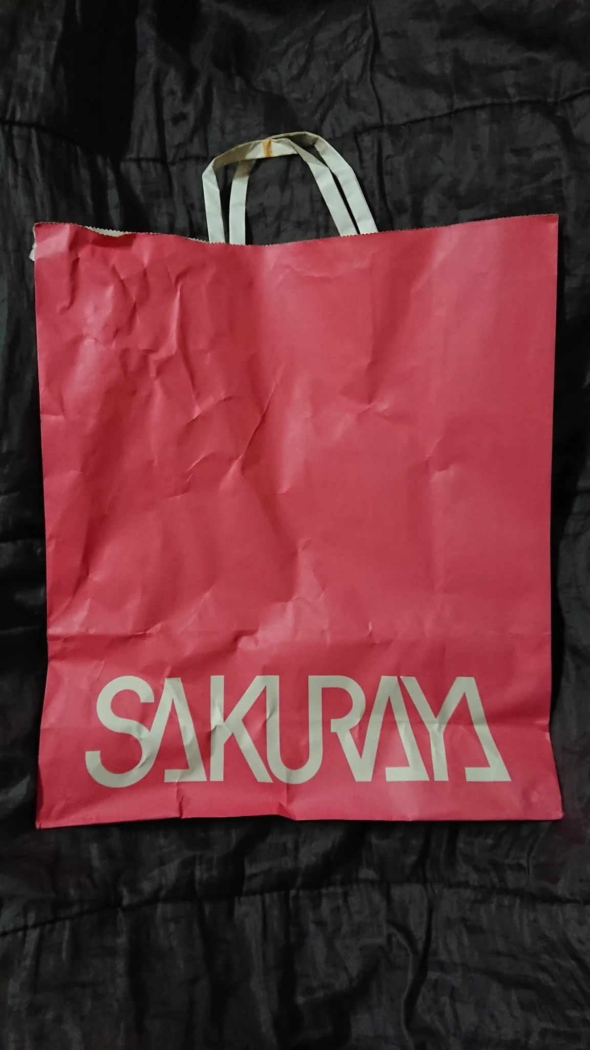 @d_d_osorezan (´・ω・`)部屋を探せばまだ色々と出てくると思う
#さくらや 