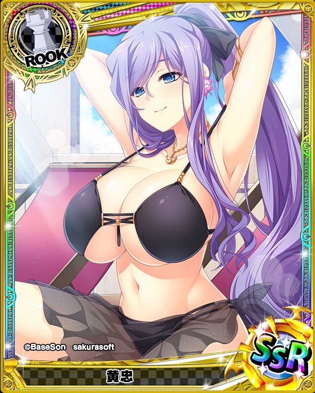 スマホゲーム画像 シナリオ集 Al Twitter 恋姫 黄忠 Hdd Social Marv ハイスクールdxd 恋姫 T Co Xte08acjj8 Twitter