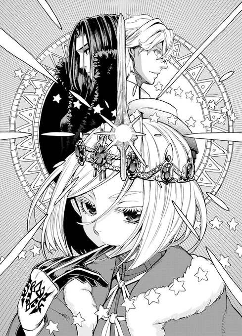 先月分のFate/EXTRA CCC FoxTailが更新されました。
よろしければご覧下さい。
EXTRAの動画を待ってたので珍しく更新直後に気づけた!
#フォックステイル

コミックウォーカー:https://t.co/LA2SyywPNE
ニコニコ:https://t.co/ymn9DOfbpm

TMコミックエース(後追い連載):https://t.co/eKNNiSthTO 