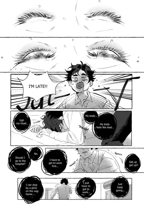 "a lot on my mind" (7/?) 