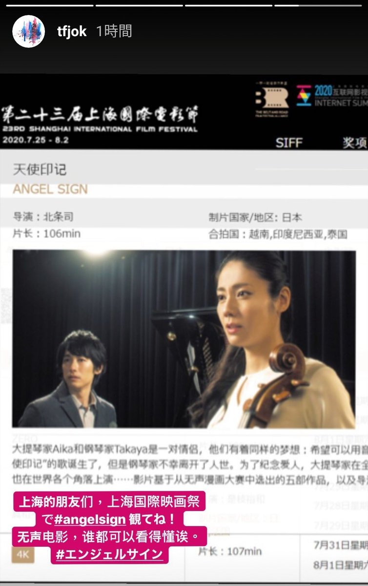 ZengYou2016's tweet photo. #エンジェルサイン
#AngelSign
#天使印记
#ディーンフジオカ
#DeanFujioka
#藤冈靛 https://t.co/rt6Vzfej7M