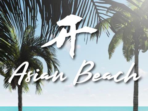 iphoroidgames's tweet photo. 【Android先行リリース/攻略】「脱出ゲーム Asian Beach」アジアのビーチが舞台のオーソドックスな脱出ゲームを完全攻略!iOS版は現在審査中のためもう少しお待ち下さい。
#脱出ゲーム #AsianBeach #Android
https://t.co/mUcr2mSJ30 https://t.co/2wFM8oEXGY