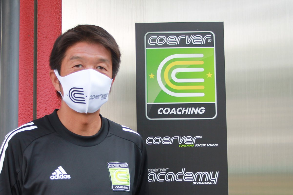 クーバー アカデミー オブ コーチング A Twitter Coerver マスクです