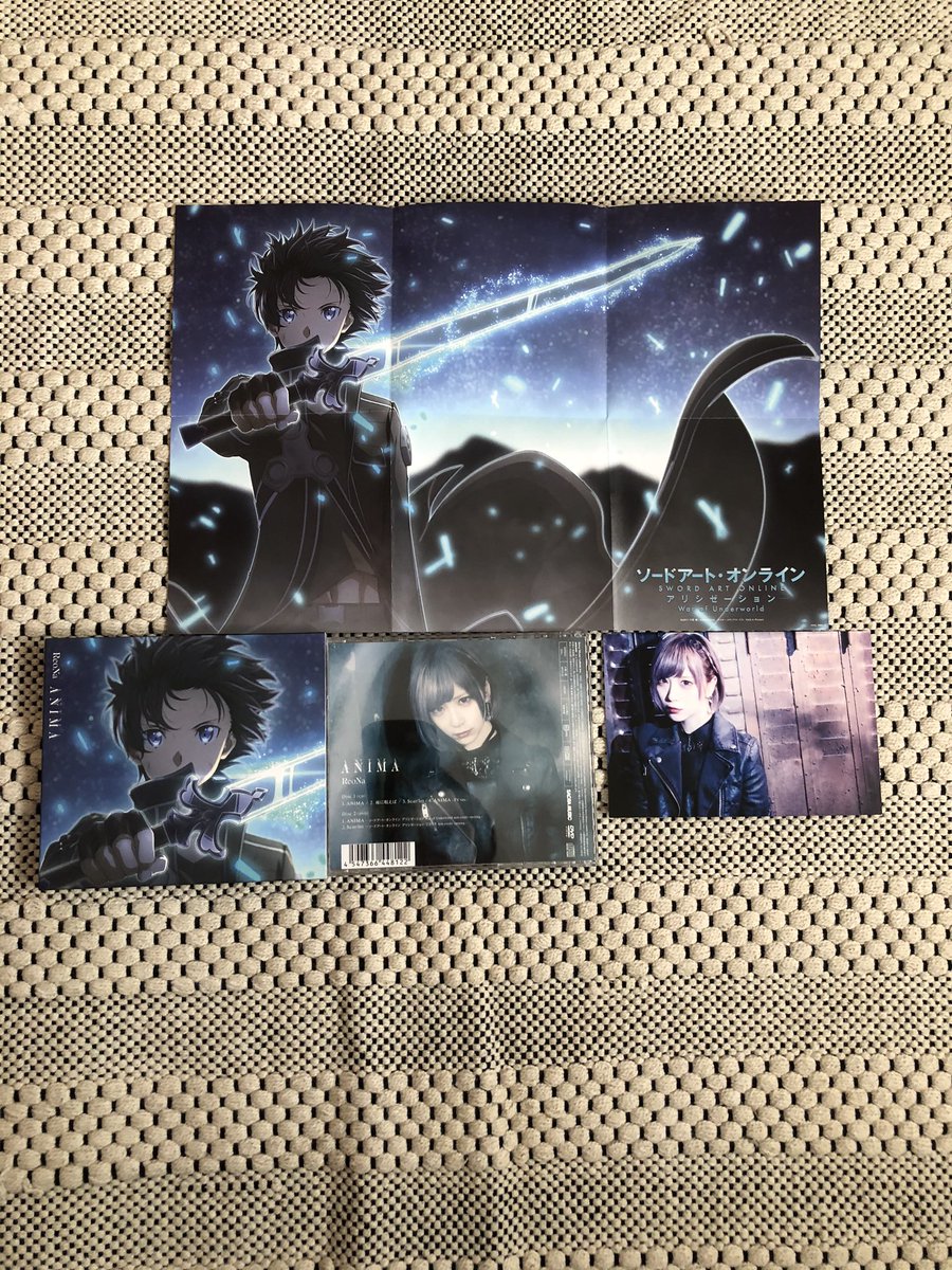 でぶの神よ アカウント変えます No Twitter なんだかんだで１ヶ月ぶりの購入報告 ソードアート オンライン Op曲 Reonaさん Anima 期間生産限定盤 広げてあるキリトの絵はポスターとして飾れそうです B キリトの絵がカッコよくて Reonaさんの儚い声で歌う優しい歌