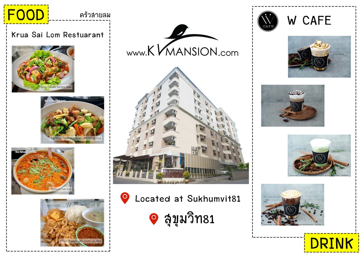 KVmansion's tweet photo. สอบถามรายละเอียดเพิ่มเติม/ติดต่อสอบถาม
โทร. 089-300-7291, 02-3322211 ทุกวัน 08:00-20:00 น.
หรือ Inbox มาได้ทาง https://t.co/bJOuBqwEmt
Line : @kvmroom (มีเครื่องหมาย @)
https://t.co/qOvgmXpxqd https://t.co/FBFnYpM8VX