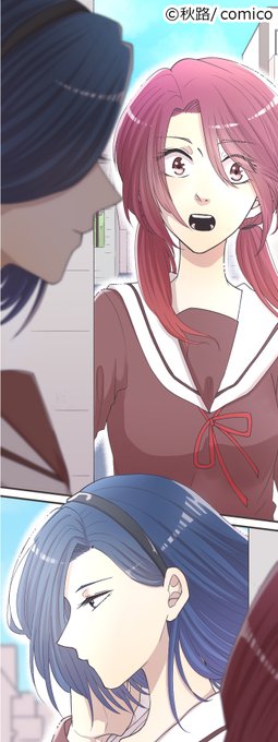 最高のコレクション Comico イジメ 漫画 最高の新しい壁紙achd