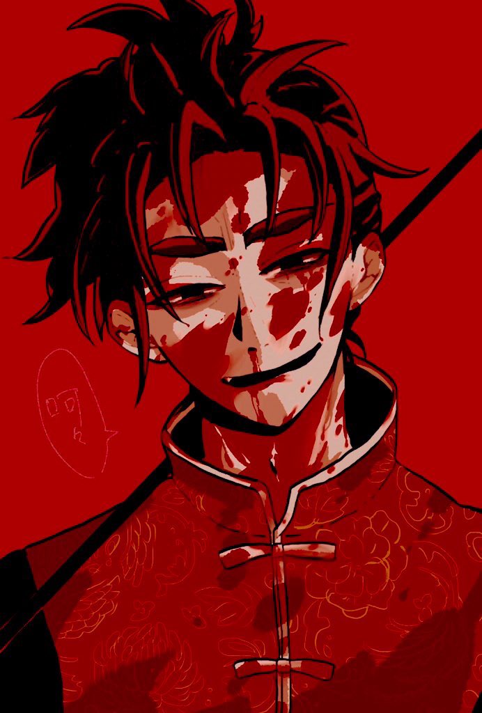 李書文をよろしくお願いいたします 真珠のイラスト 李書文をよろしくお願いいたします 真珠のイラスト