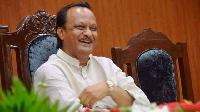 ap0041's tweet photo. Happy Birthday to most Dynamic Leaders of Maharashtra 
Shri.Ajit Dada Pawar 

@AjitPawarSpeaks
#AjitPawar 
#अजितदादा_पवार https://t.co/0n1pInNQ9T