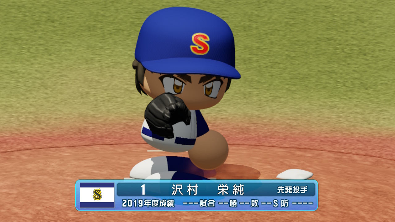 佐藤t パワプロアプリ の ダイヤのa に登場した青道の 不動 沢村栄純を作成しました アプリと違い金特の闘魂が無い為 下位互換の闘志にしてます パワプロ パワプロ Nintendoswitch Live選手 パワナンバー T Co 佐藤t パワプロアプリ の ダイヤのa に登場した青道の 不動 沢村栄純を作成しました アプリと違い金特の闘魂が無い為 下位互換の闘志にしてます パワプロ パワプロ Nintendoswitch Live選手 パワナンバー T Co