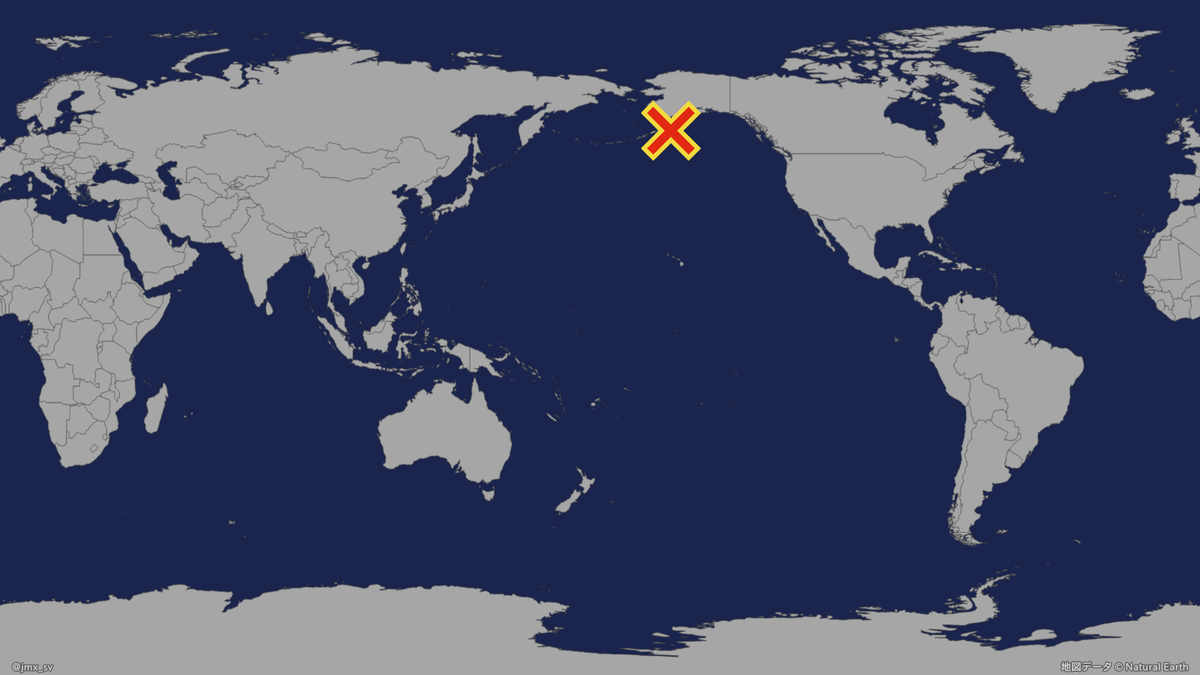 地震 津波 火山情報 On Twitter 遠地地震に関する情報 22日15時13分頃 アリューシャン列島 米国 アラスカ半島 で地震 がありました マグニチュードは7 8と推定されます この地震により 日本の沿岸では若干の海面変動があるかもしれませんが 被害の心配は