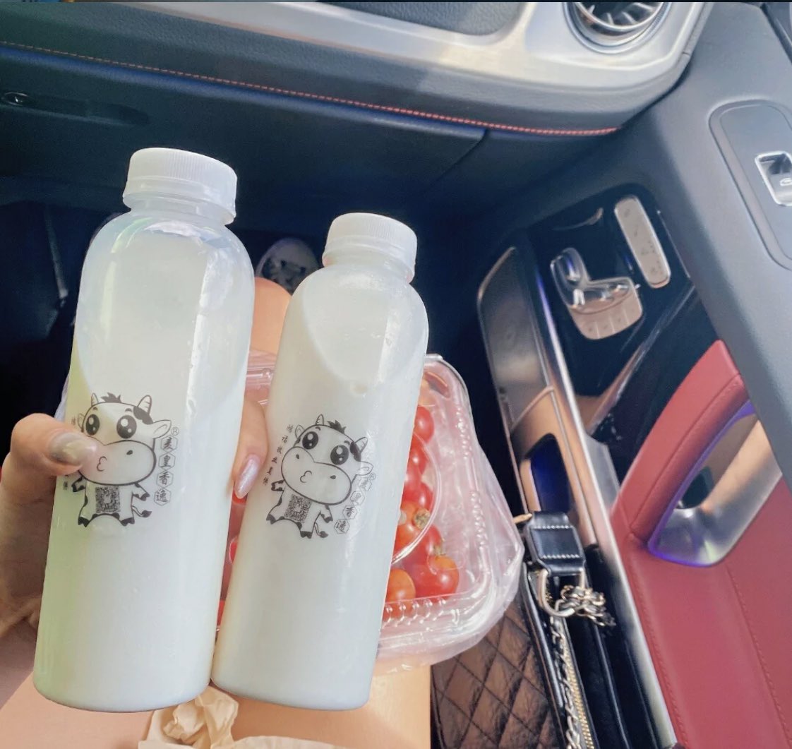 出街！
梯子又断了两天，太不稳定了。