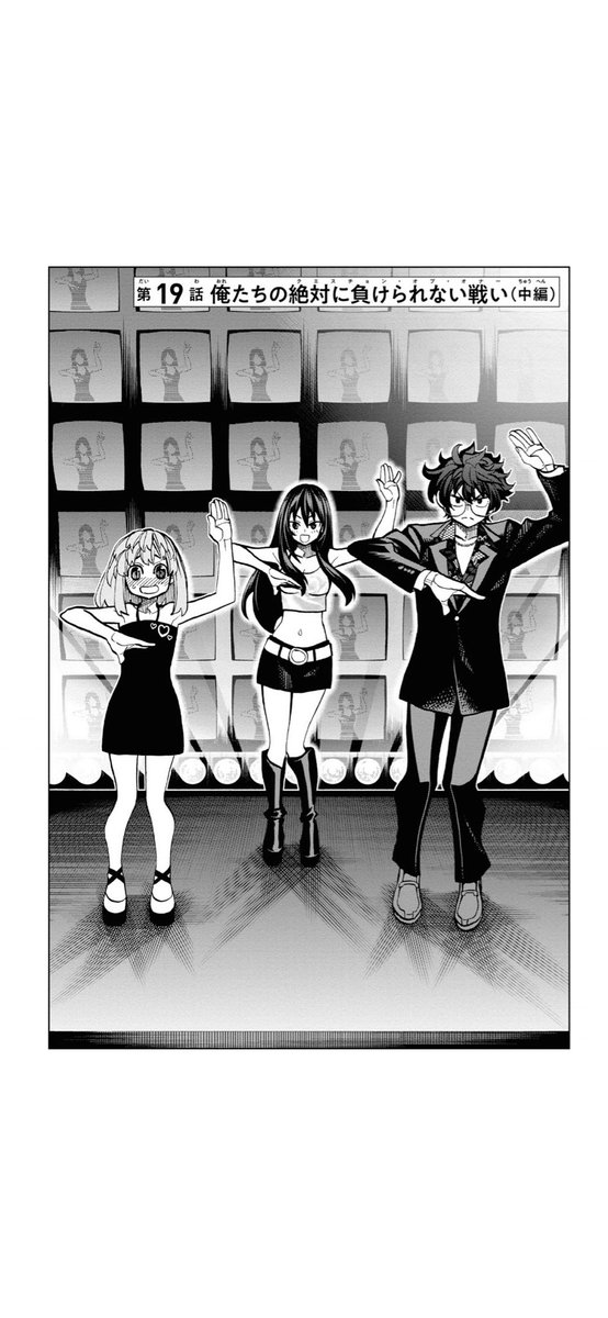 本日22日は宣伝が複数あり!!
まずは、
「すべての人類を破壊する。それらは再生できない。」の単行本5巻発売日でございます!!

京都グランプリ編をまるごと収録!
プロモカード「暗黒の儀式」もついてお買い得!!

すべての人類を破壊する。それらは再生できない。 (5) https://t.co/jG1opuTdvP 