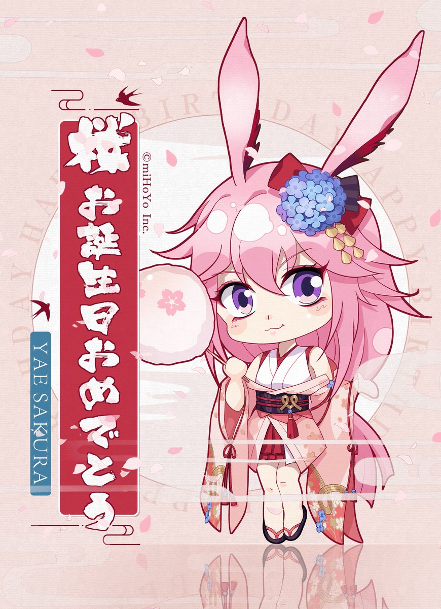 of course I'll finish by wishing saku a happy birthday, again! enjoy your cotton candy, my precious fox girl.  #崩壊3rd  #崩坏3