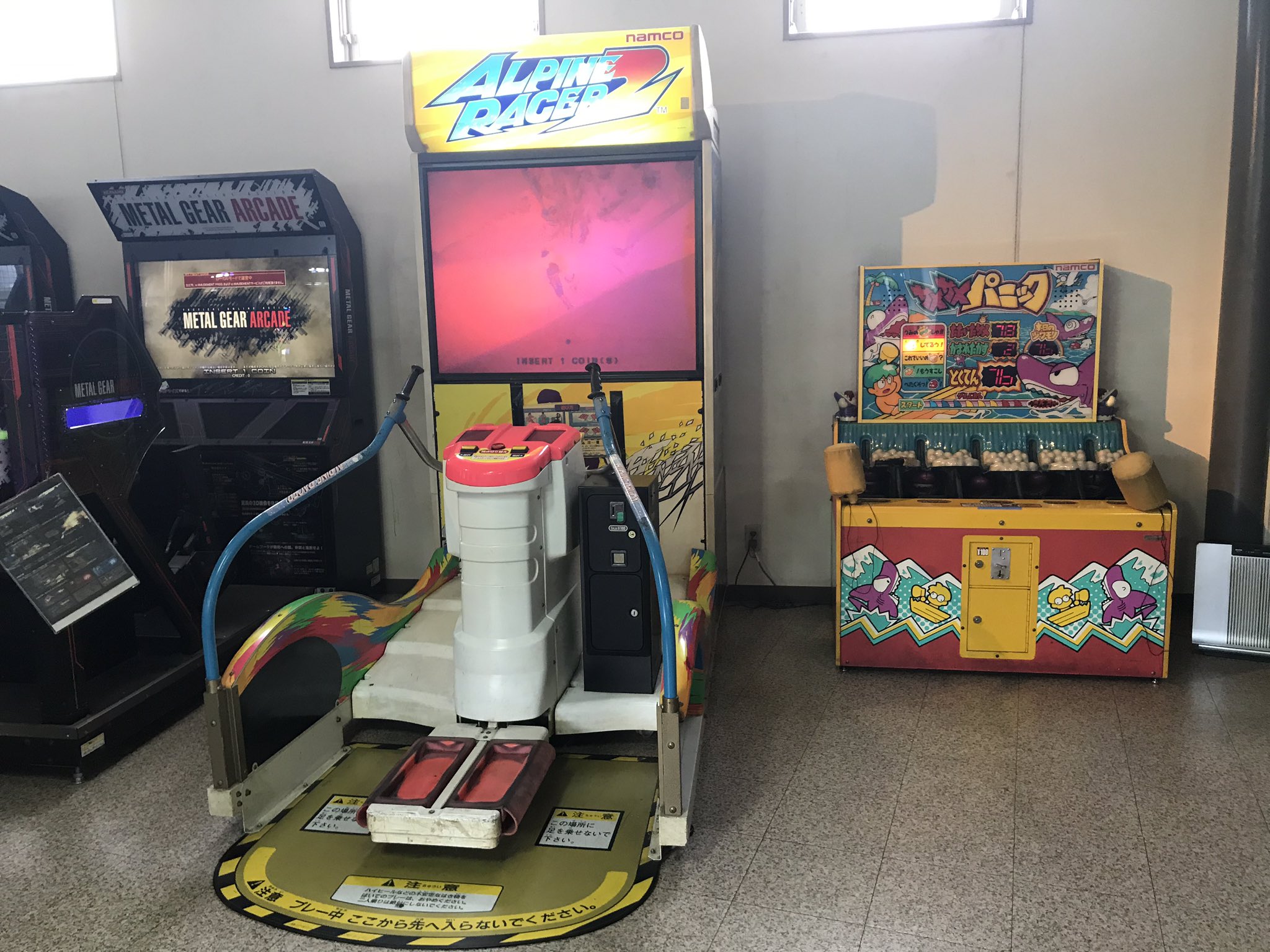 さむえす Sur Twitter 豊田市 バッティングセンター ホームラン サメサメパニック アルペンレーサー2dx メタルギアアーケード デイトナusa トーキョーウォーズ レイブレーサー ガンバレット ライデンファイターズ2 T Co Oq3csgx4h7 Twitter
