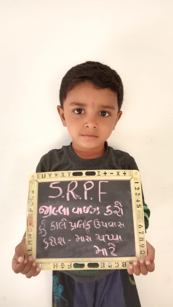 #justiceforsrp tweet media
