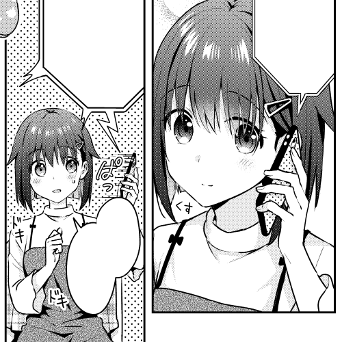 【web連載】「声の小さい小森さんとクソデカ大声の大林くん」第6話が更新されました。
お電話回です☎️よろしくお願いいたします…!
#小森さんと大林くん

ComicWalker(https://t.co/HrOCwvthHG)
ニコニコ静画(https://t.co/AElxv8rKsk)
※次回更新は8月12日です。 