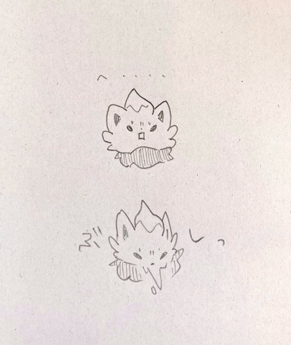 くしゃみをするゾロア 