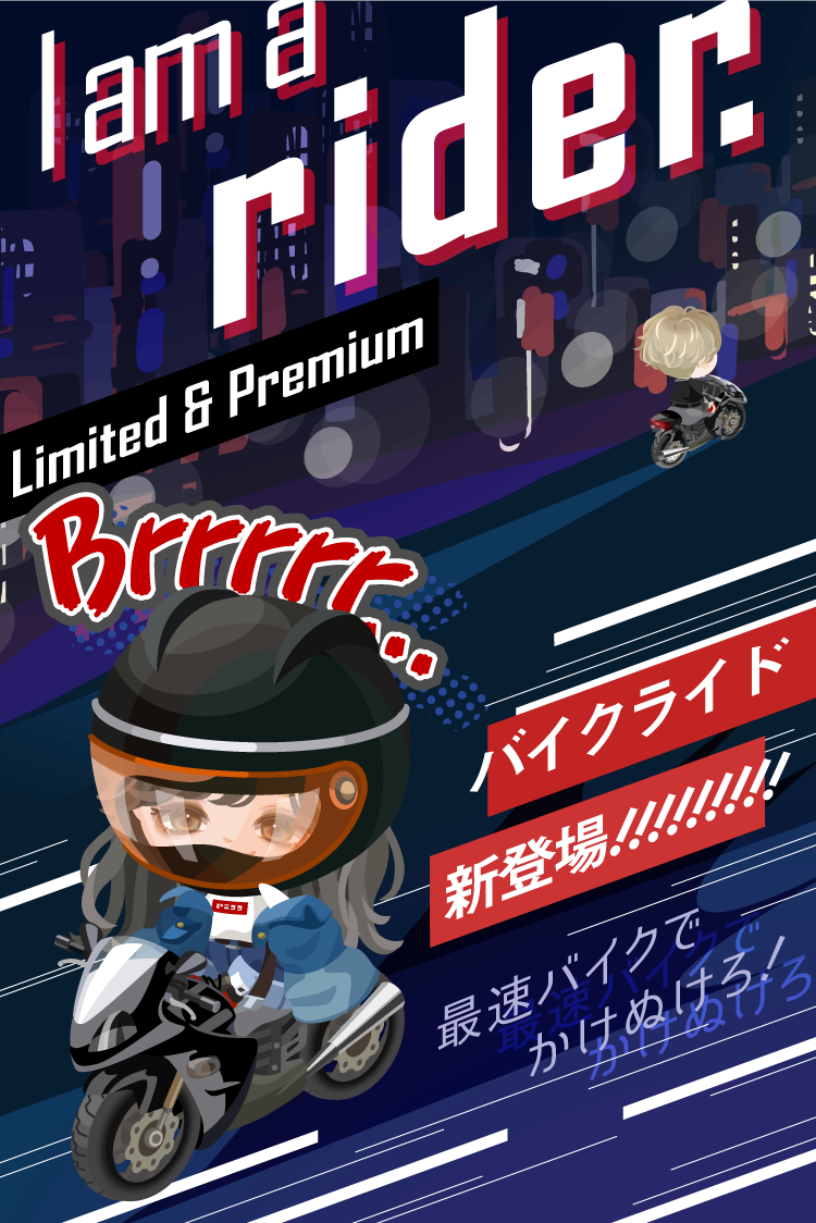 ピグ様 23- ZX-4R SLIP-ON Exhaust BLADE 発売 – モリワキエンジニアリング