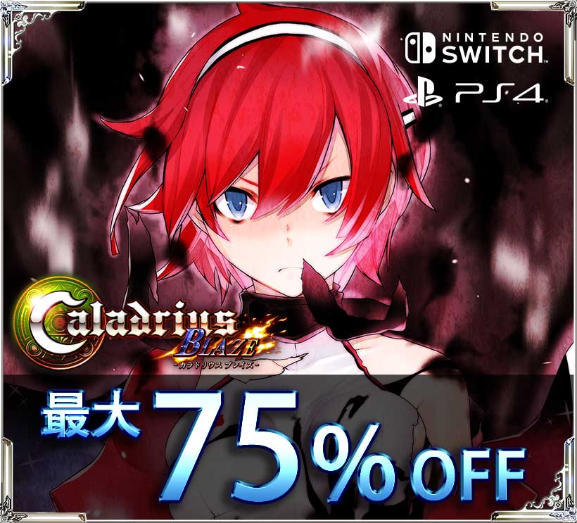 カラドリウス 公式 Moss Caladrius Twitter