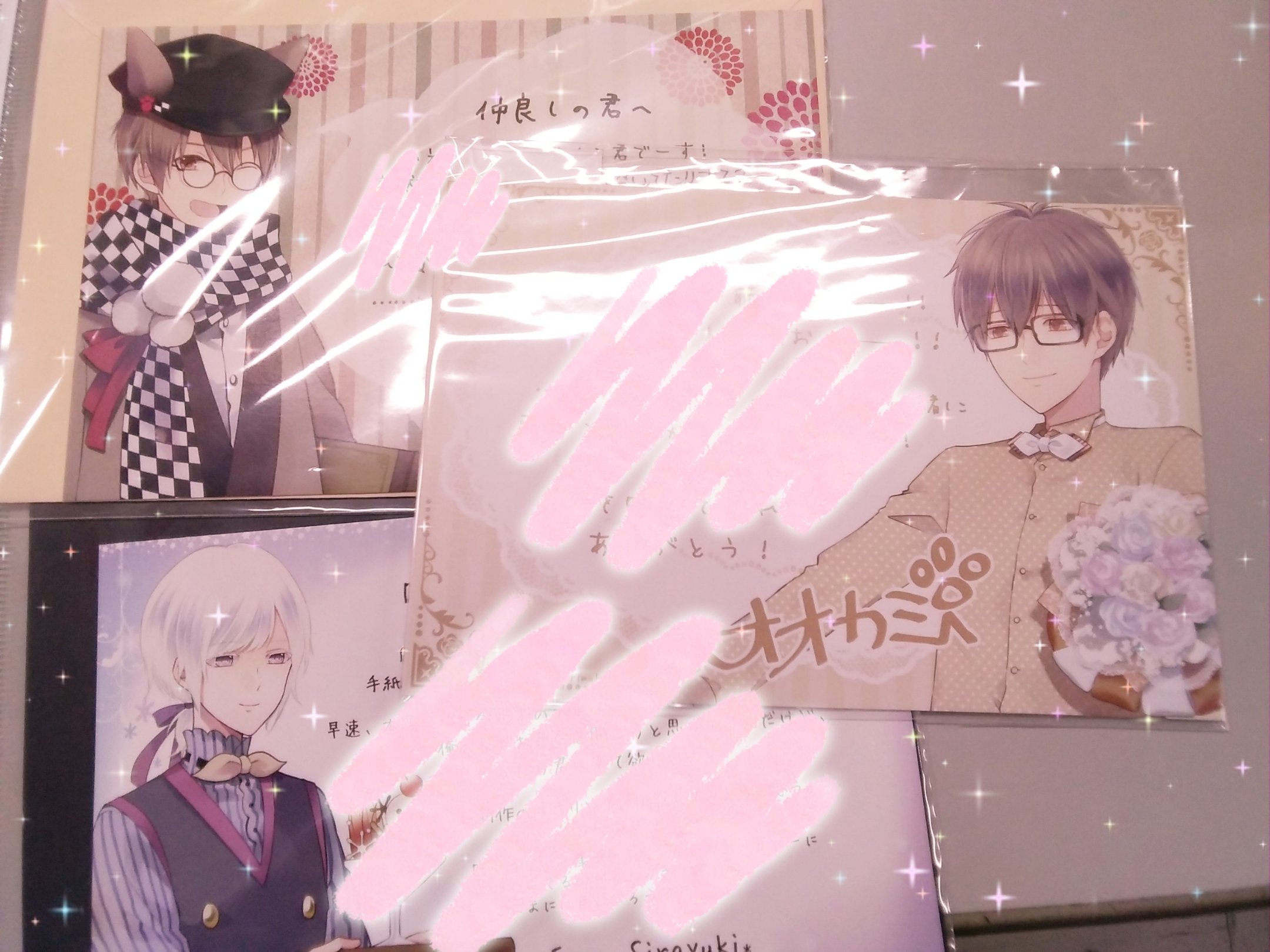 K Books乙女館 オススメ 大正 対称アリス Fd Switch移植決定おめでとうございます 乙女館にてグッズ各種取り揃えて展開中です 紙類や推し缶バッジ アクリルスタンドなどなど御座いますよ Kbooks 恋せよ乙女 乙女館 池袋 乙女ゲーム 対