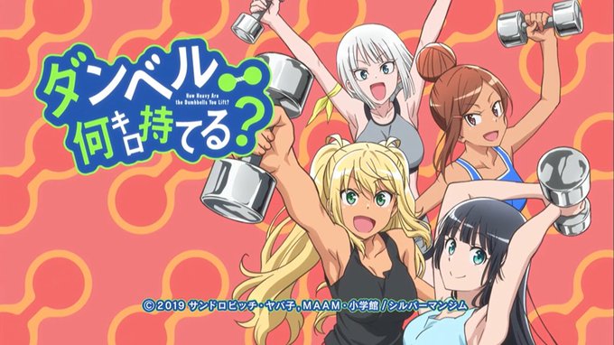 趣味系アニメのtwitterイラスト検索結果 趣味系アニメのtwitterイラスト検索結果