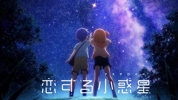 趣味系アニメのtwitterイラスト検索結果 趣味系アニメのtwitterイラスト検索結果