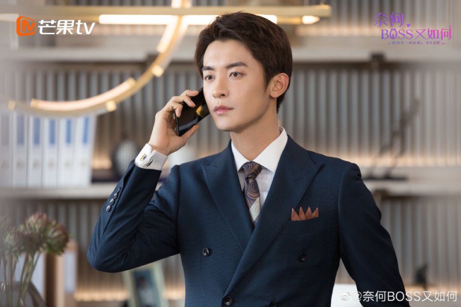 дорама что если ты станешь моим боссом. ты мой босс дорама. лакорн босс. дорама что если ты станешь моим боссом. дорама что если ты станешь моим боссом.