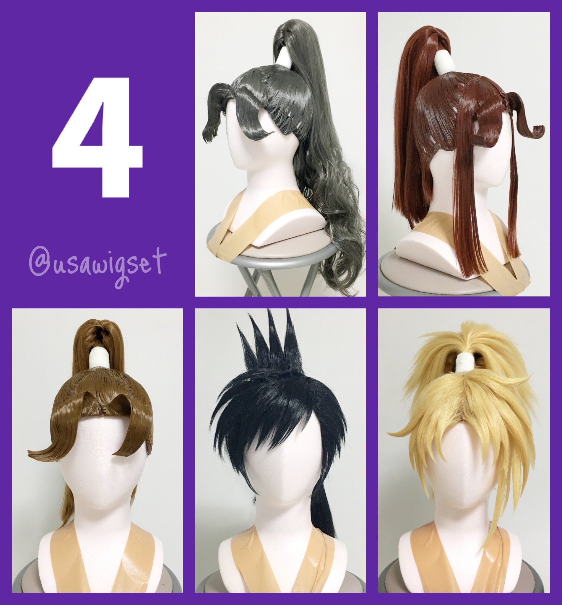 忍たま 田村三木ヱ門 ウィッグ コスプレ 忍たま乱太郎 田村三木ヱ門