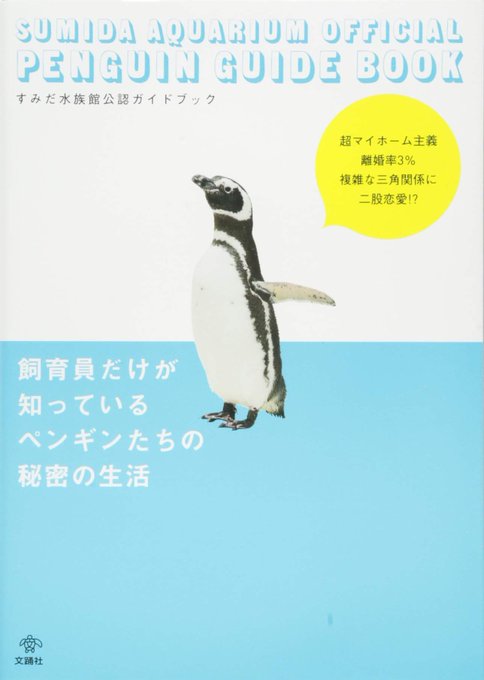 カリンのtwitterイラスト検索結果 古い順 カリンのtwitterイラスト検索結果 古い順