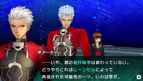 EXTRAリメイクおめでとう今でこそFGOで自分のサーヴァントとして色々使えますけどEXTRAが発売した当時はついに、プレイヤー自身が!聖杯戦争に参加できる!(自分のサーヴァントにアーチャーを選べる!…が売りだったのですよ(^^)EXTRA女主人公と凛、2人に召喚されるアーチャー爆ぜて! 