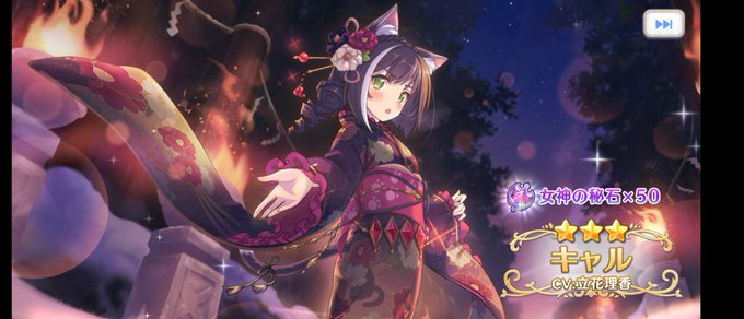 振り返り 高画質 のtwitterイラスト検索結果 古い順
