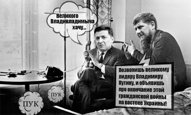 Оккупанты требуют от архиепископа ПЦУ Климента снести храм в Евпатории - Цензор.НЕТ 719