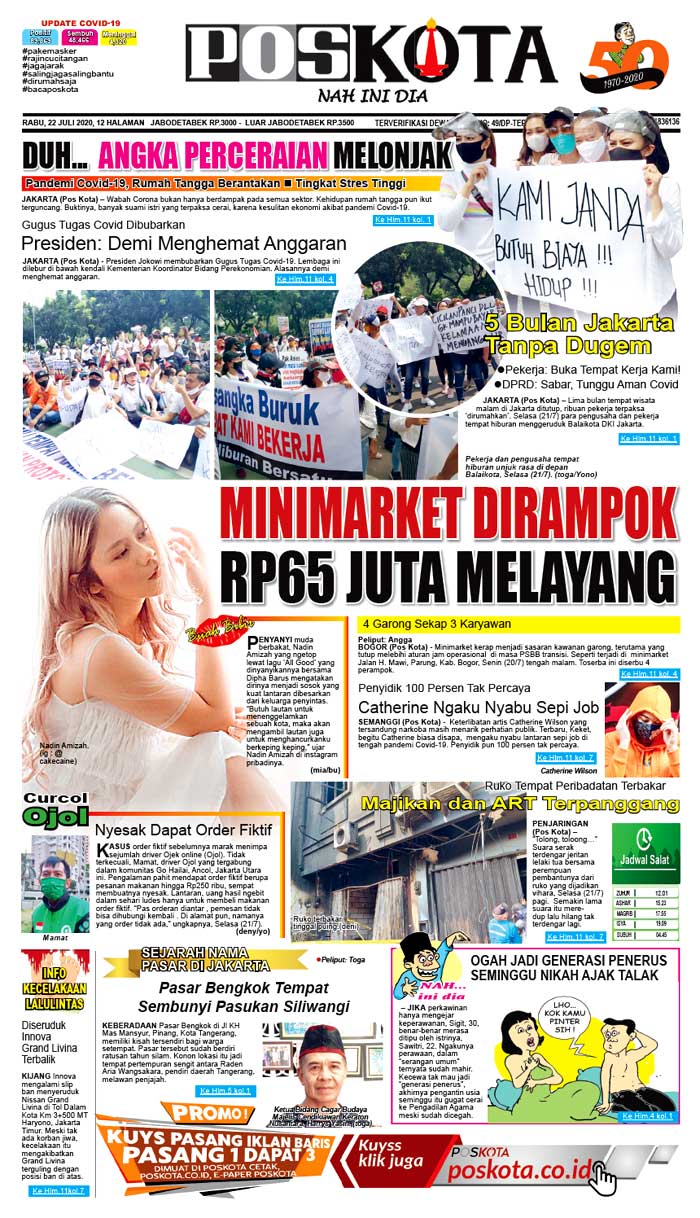 Di Iklan Baris Koran