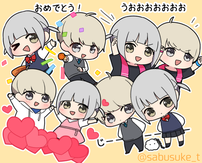 敬語オタクカップルのtwitterイラスト検索結果