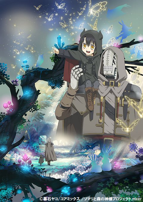 柴田理恵のtwitterイラスト検索結果 古い順 柴田理恵のtwitterイラスト検索結果 古い順
