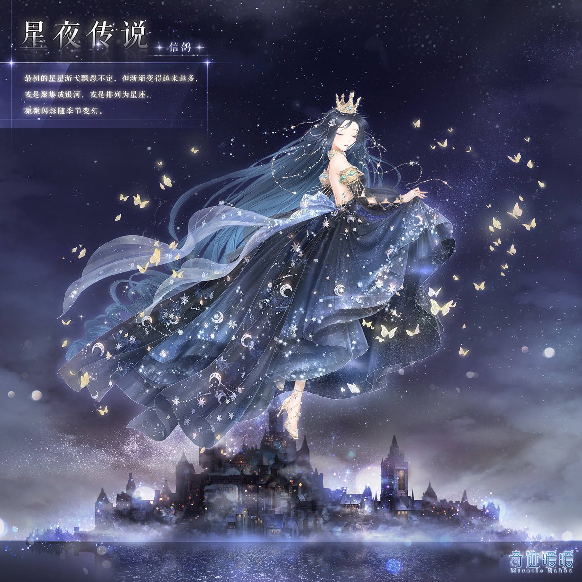 𝗥 𝗘 𝗜 婪夜魔女 不老の魔女 蛇の化身 暗い欲望を飲み込み 腐った心を掠め取る すべて沈めると 彼女の髪の魅力的な香りになる 以下を含む 新メイク 醉欲之瞳 可動インテリア 蚀心蛇影 芳醇孽果 T Co Ozkmg54k1l 奇迹暖暖 𝗥 𝗘 𝗜 婪夜魔女 不老の魔女 蛇の化身 暗い欲望を飲み込み 腐った心を掠め取る すべて沈めると 彼女の髪の魅力的な香りになる 以下を含む 新メイク 醉欲之瞳 可動インテリア 蚀心蛇影 芳醇孽果 T Co Ozkmg54k1l 奇迹暖暖