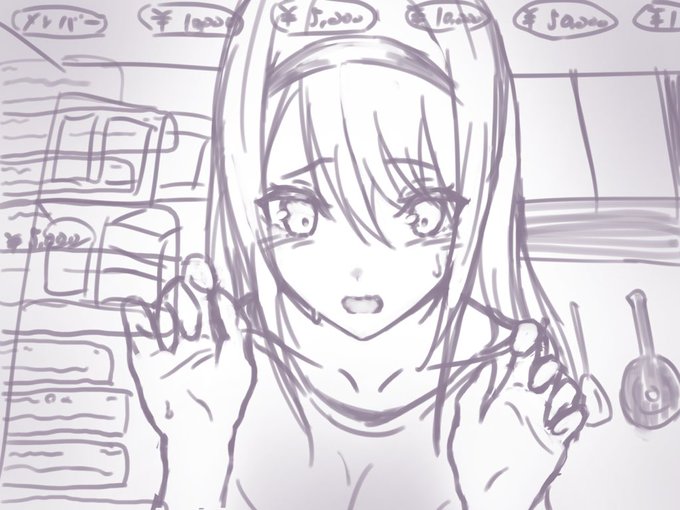 かぐや様19巻の例の圭ちゃん描きます 