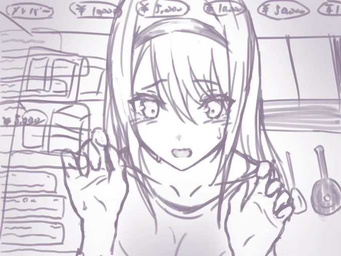 かぐや様19巻の例の圭ちゃん描きます 