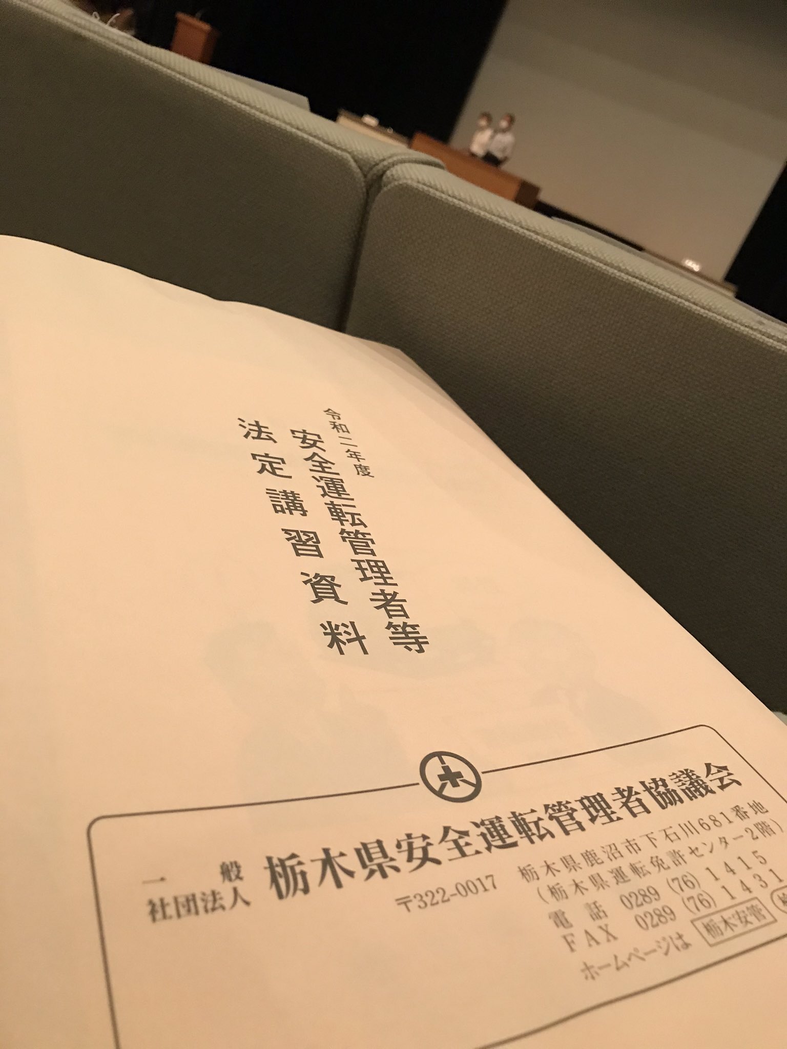 テクノワールド株式会社 (@technoworld_sc) / X テクノワールド株式会社 (@technoworld_sc) / X