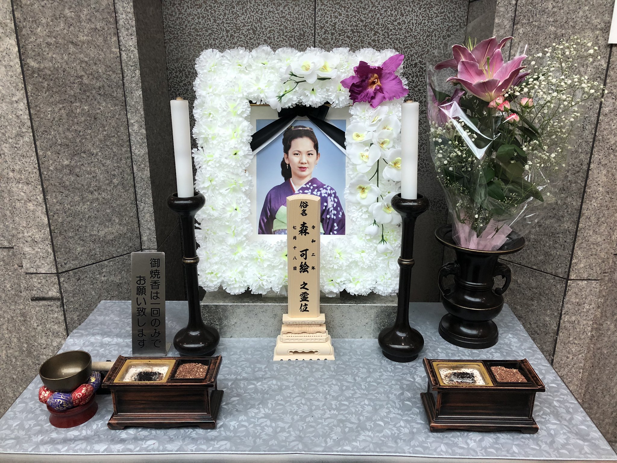 サメジ エンド 独断でtweetさせていただきます 18日のぞみが亡くなりました 辛すぎて何したらいいか分かりません こんなに辛い事があるなんて思ってもいませんでした 遺族には口外するなと言われましたが生前のぞみを可愛がっていただいた方に知っ