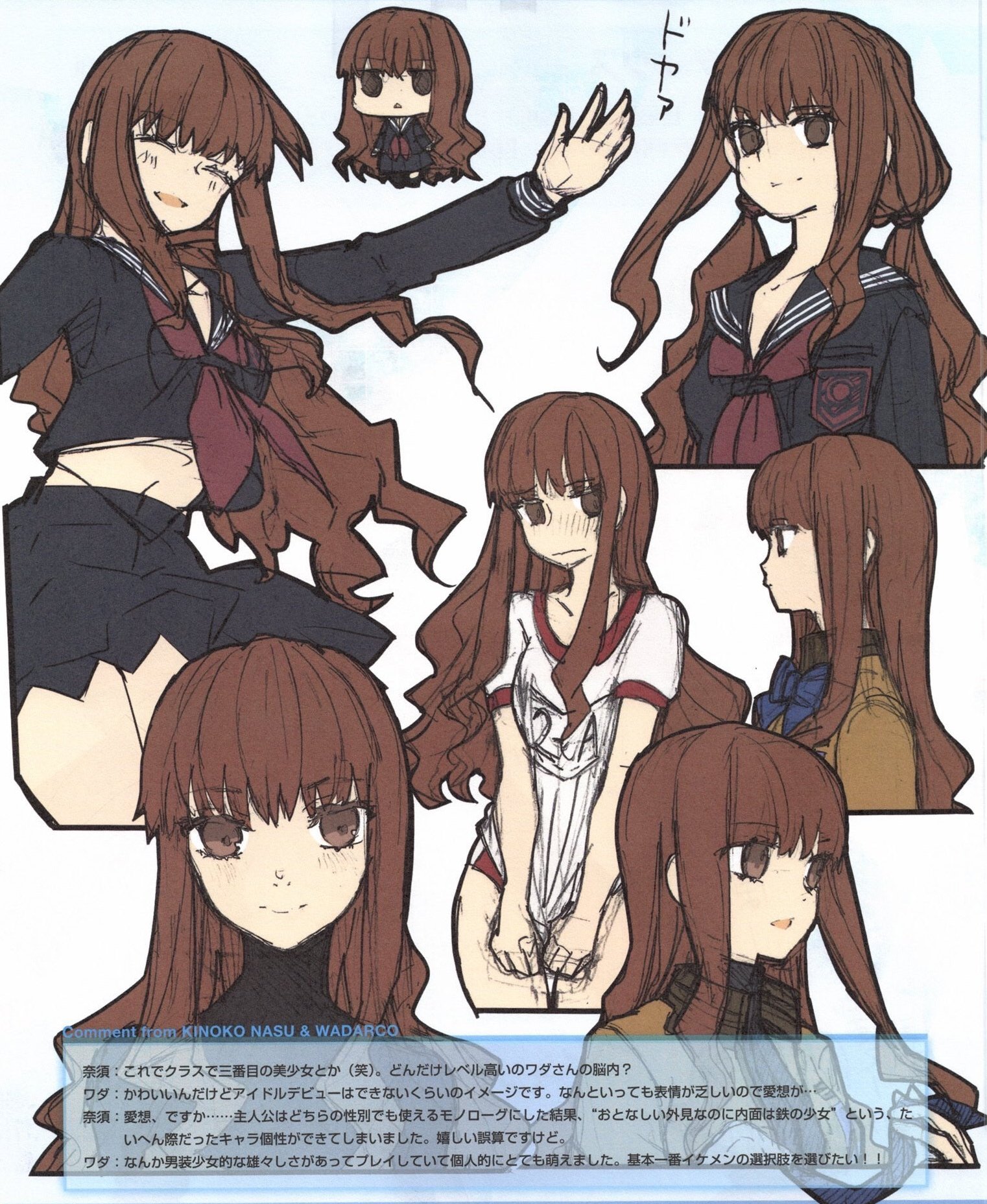 めれむ でもにっしょん管理人 Fate Extra のリメイクでクラスで3番目の美少女とされるザビ子 が最新技術のモデリングでついに登場です 実際このhdグラフィックの岸波白野は可愛い T Co Njutrism0q Twitter