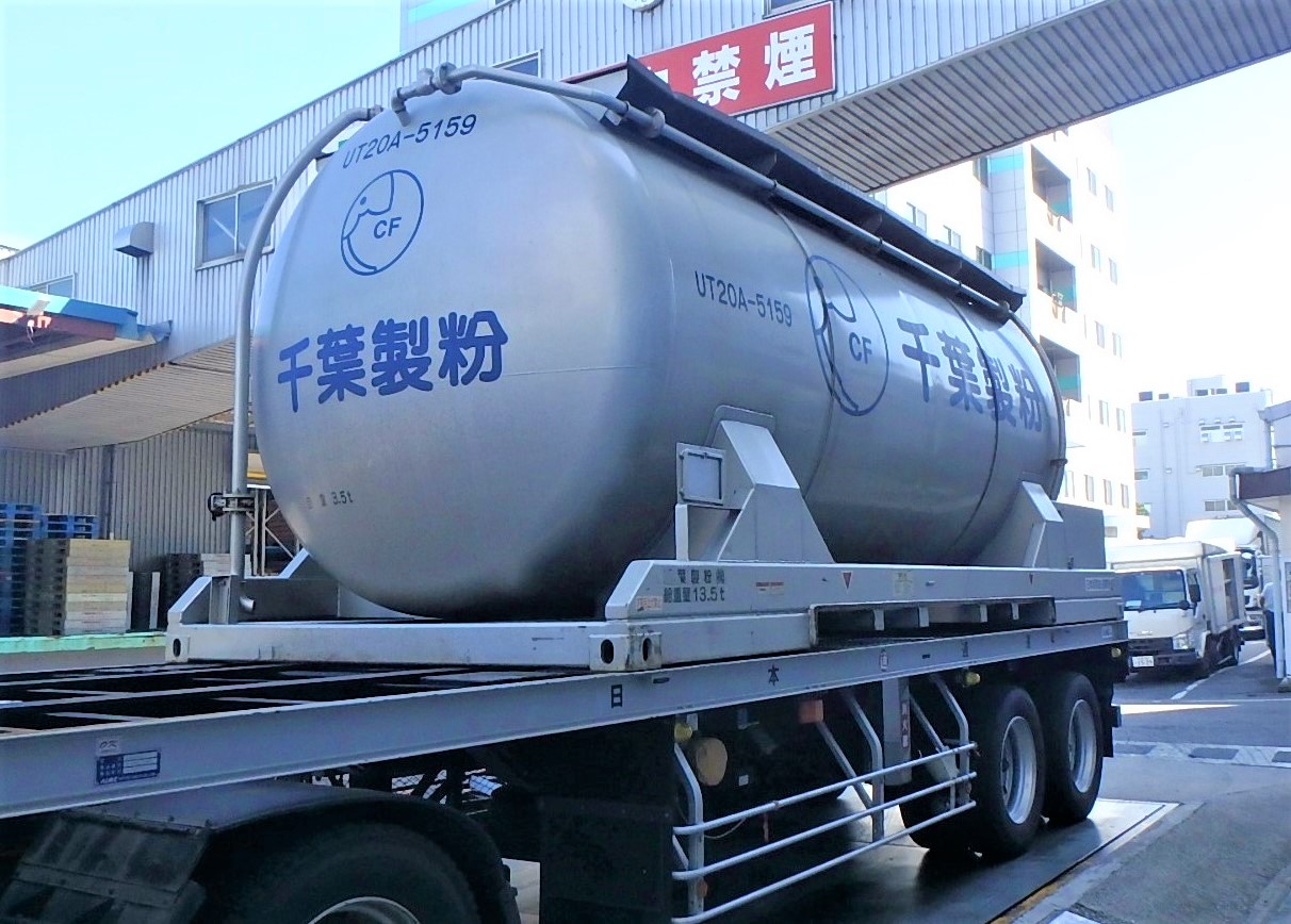 UT20A-5000タンクコンテナ 千葉製粉タイプ改造キット 6個セット