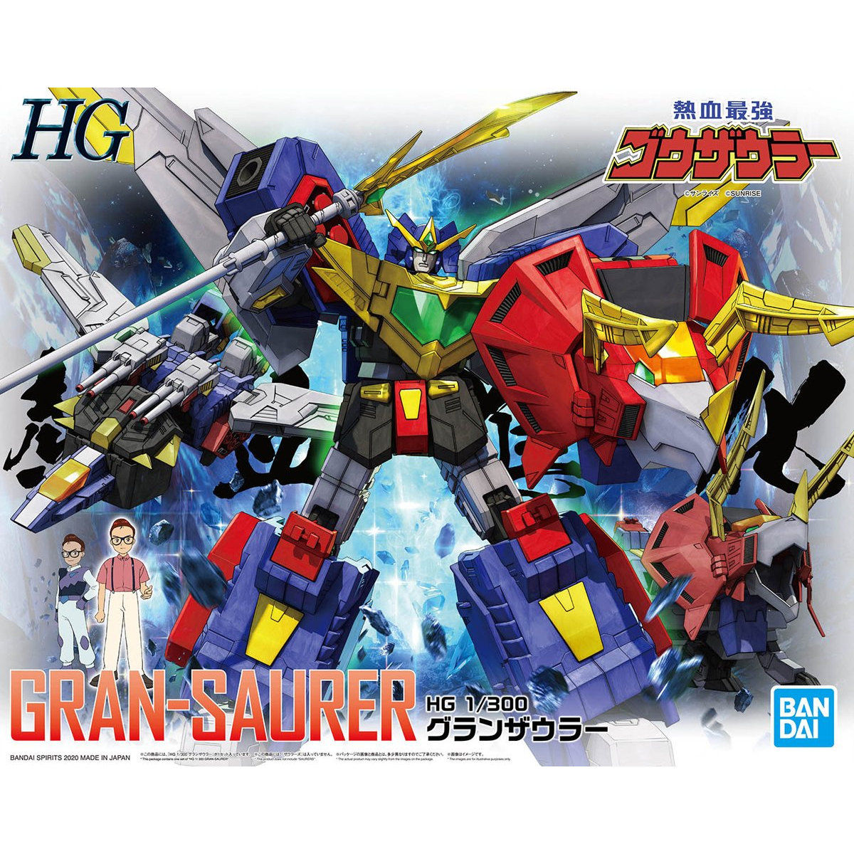 ট ইট র アミューズファン 入荷商品案内 Hg 1 300 グランザウラー Hgbd R 1 144 ガンダムtryageマグナム ポケモンプラモコレクション 44 セレクトシリーズ リオル ルカリオ ポケモンプラモコレクション 43 セレクトシリーズ リザードン バトルver