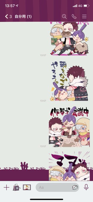 クラッカー 高画質 のtwitterイラスト検索結果 古い順