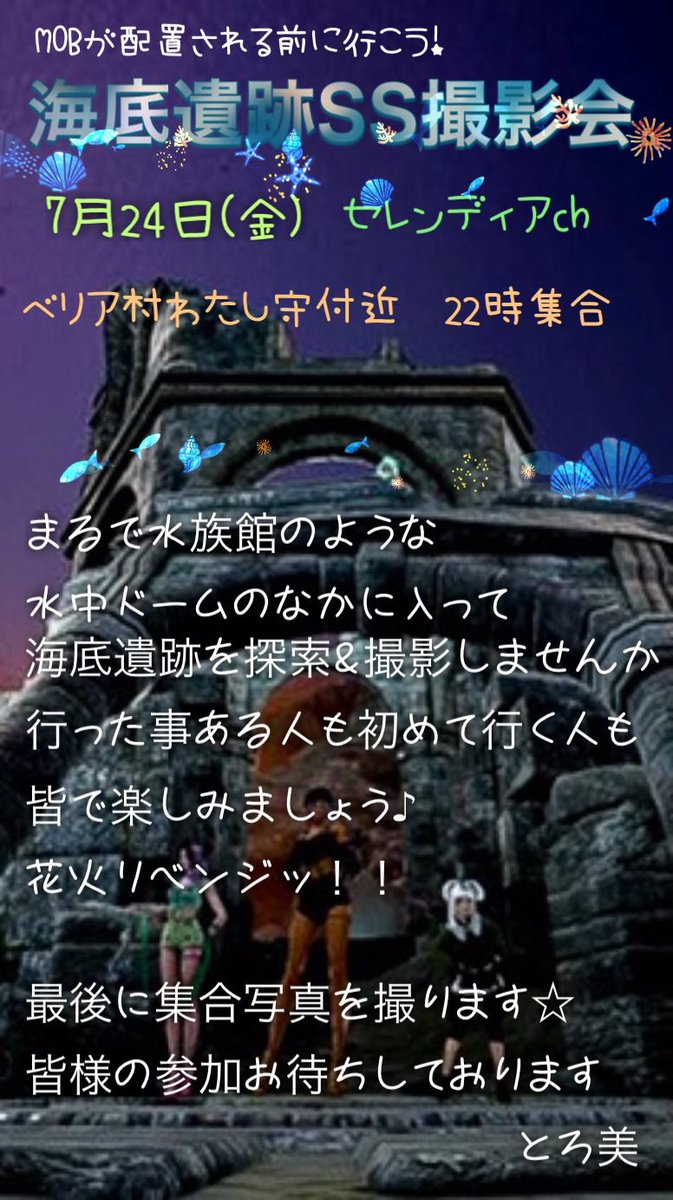 餡蜜 ゚ Kanmi Anmitsu Twitter 餡蜜 ゚ Kanmi Anmitsu Twitter