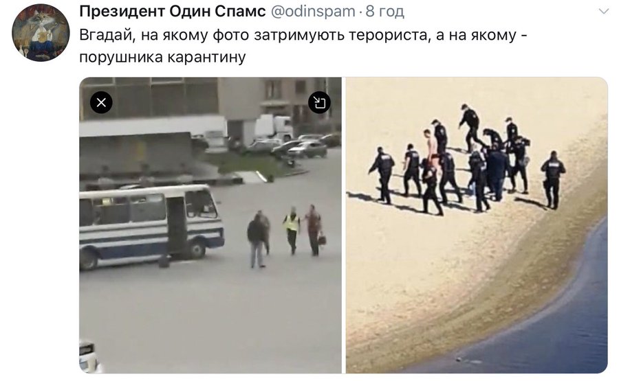 В Україні створять список осіб, пов'язаних з терористичною діяльністю, - Кабмін - Цензор.НЕТ 2071