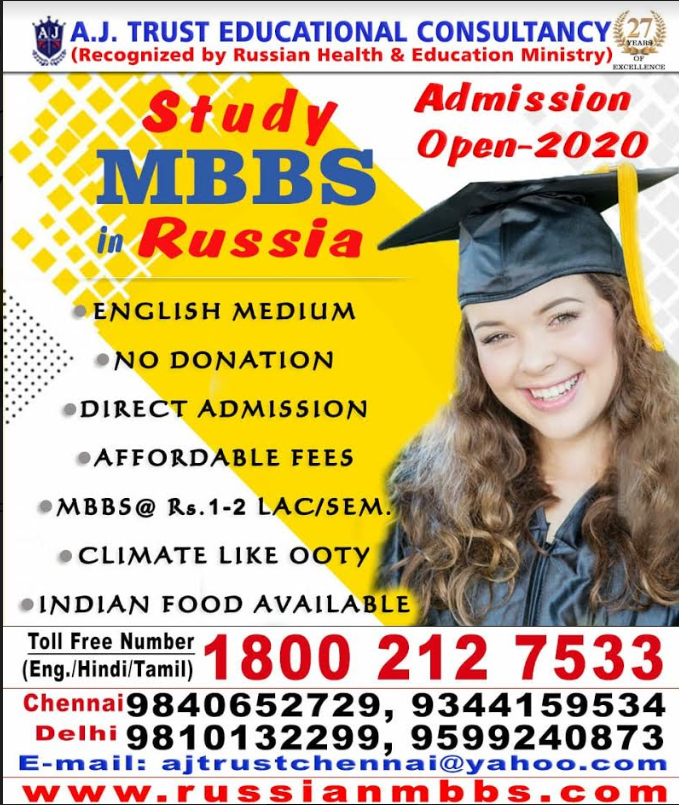 “The learning process continues until the day you die.” – Kirk Douglas 

MBBS @ 1 - 2 Lakhs per semester, admissions for 2020 - 21 in Top Russian Universities

AJT Educational Consultancy - Recognized by Russian Health &amp; Educational Ministry

Logon to : russianmbbs.com