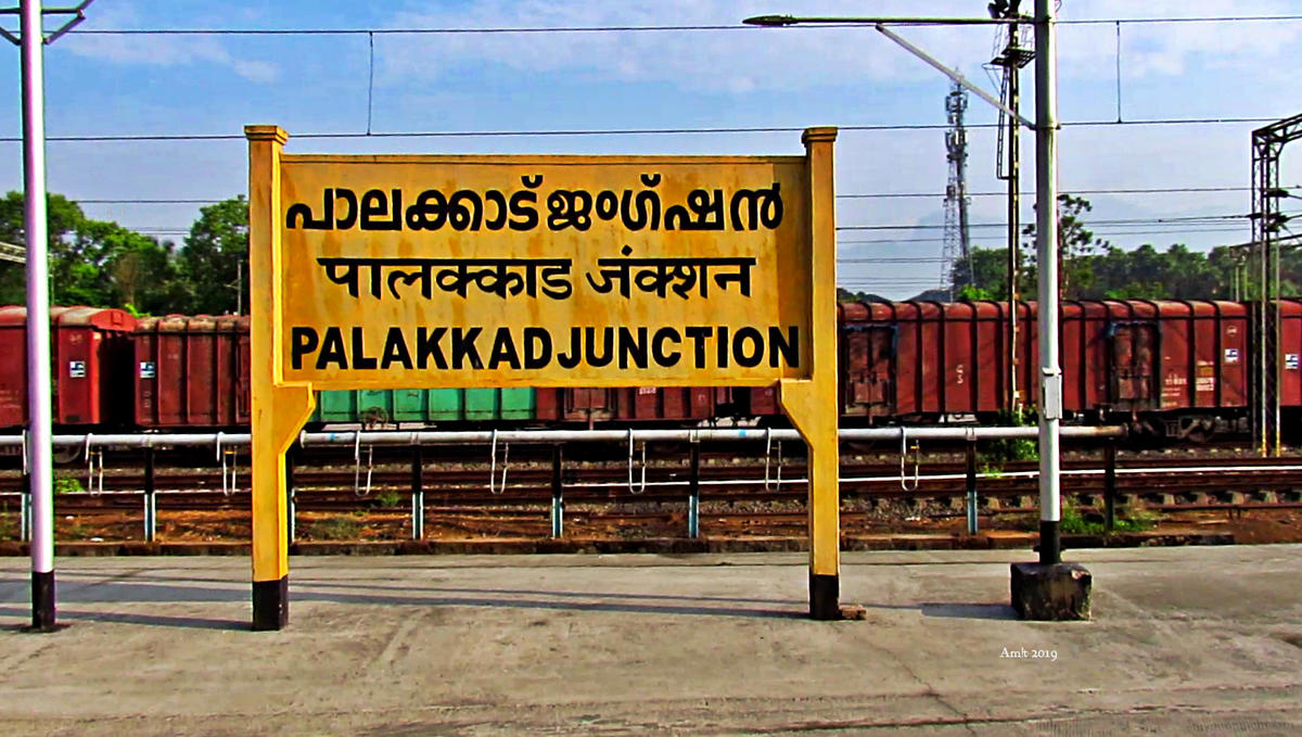 At Olavakkod (now called Palakkad Jn), we got down & went to Platform one to take the Pollachi Passenger, which in my opinion was the pits as it stopped at all the stations, & was hauled by the flat engine on metre gauge. 16/n